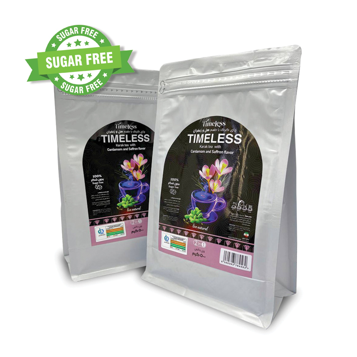 چای کرک با طعم هل و زعفران تایم لس - نیم کیلویی بدون شکر - Image 3
