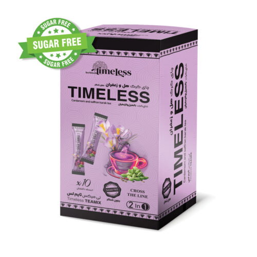 چای کم کالری کرک هل و زعفران تایم لس