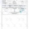 عرق بوقناق رویال نیم لیتری - Image 3