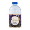 اسطوخودوس رویال