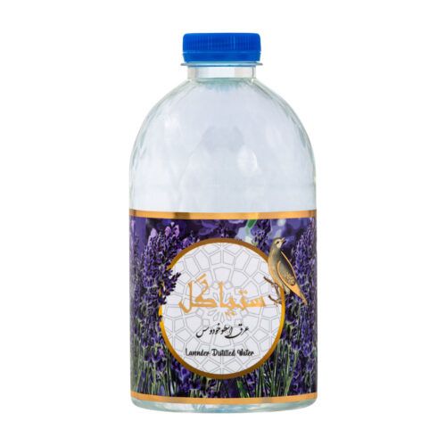 اسطوخودوس رویال