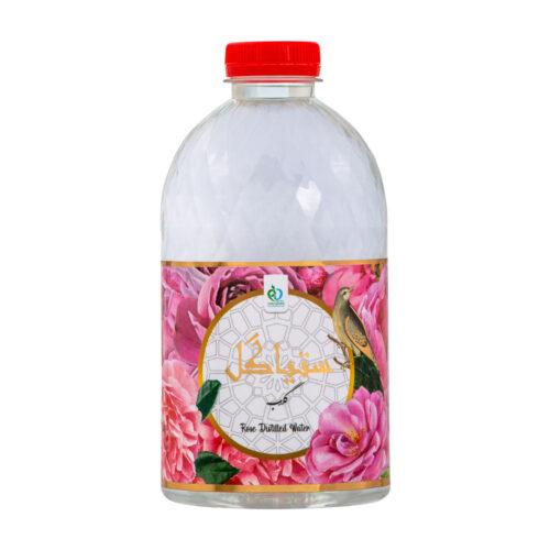 گلاب رویال
