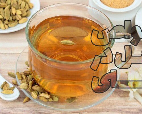 خواص هل در چای
