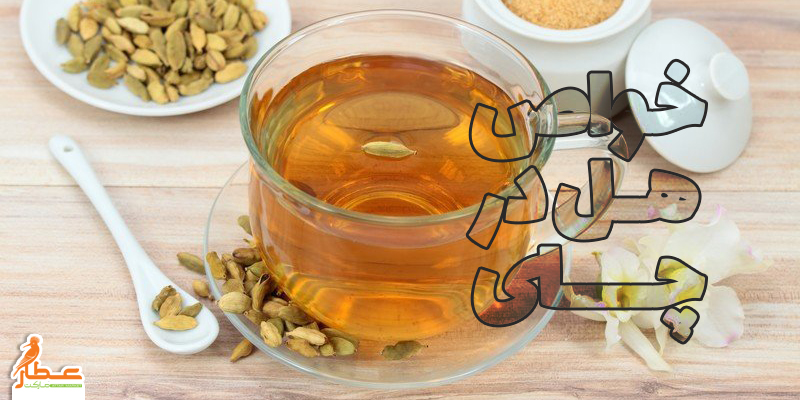 خواص هل در چای