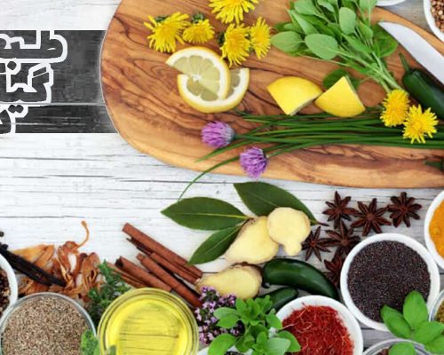طبع گیاهان دارویی