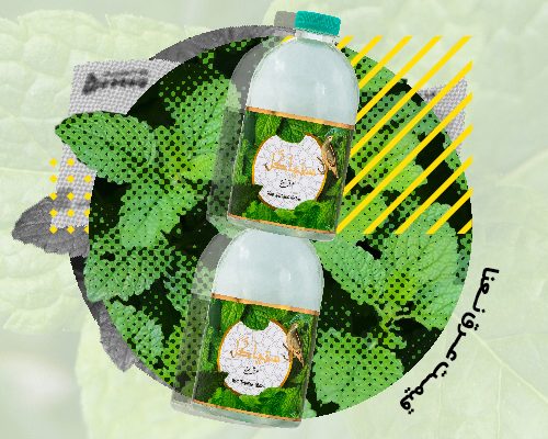 قیمت عرق نعنا