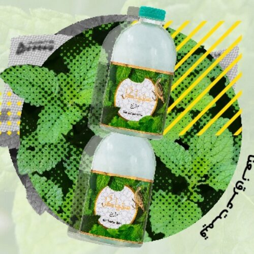 قیمت عرق نعنا