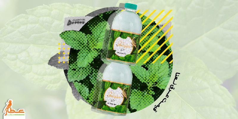 قیمت عرق نعنا