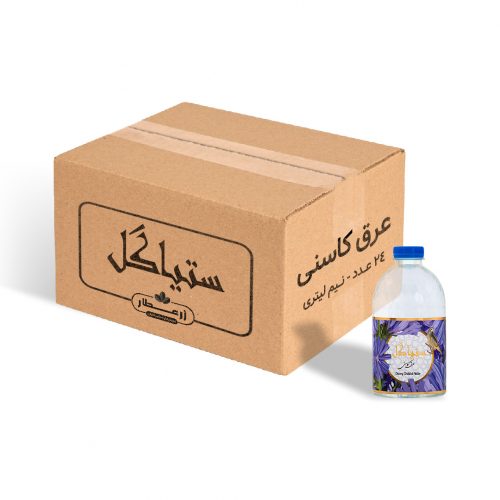 عرق کاسنی عمده