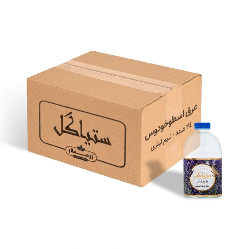 عرق اسطوخودوس عمده