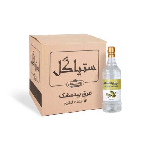 عرق بیدمشک عمده 1 لیتری