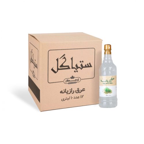 عرق رازیانه عمده ۱ لیتری