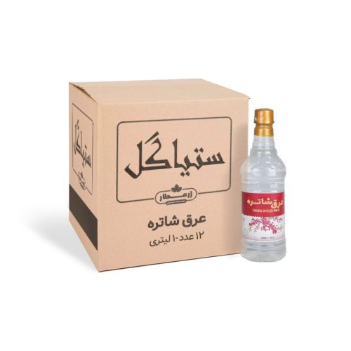 عرق شاتره عمده ۱ لیتری