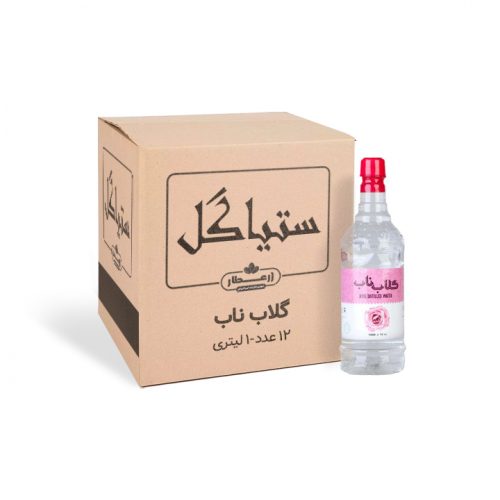 گلاب عمده ۱ لیتری