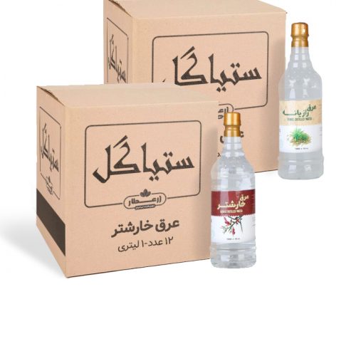 عرقیات عمده یک لیتری (اکونومی)