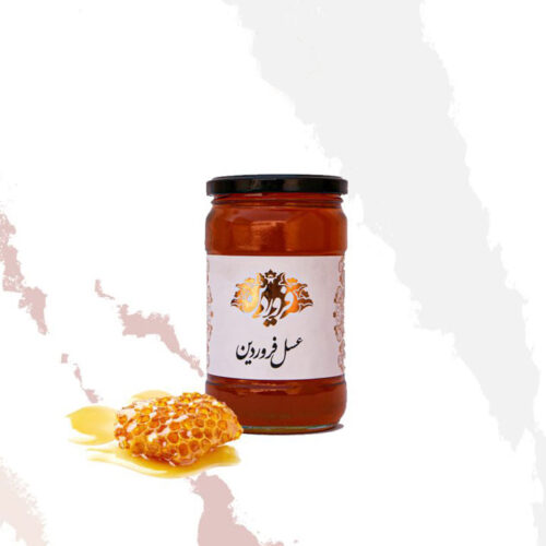 عسل شوید فروردین (850 گرم)