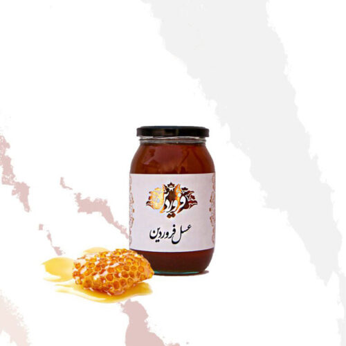 عسل پیچک فروردین (650 گرم)