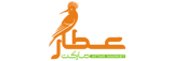 عطارمارکت | فروشگاه آنلاین عرقیات گیاهی و گیاهان دارویی