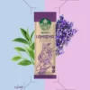 لاته لوندر - Image 2